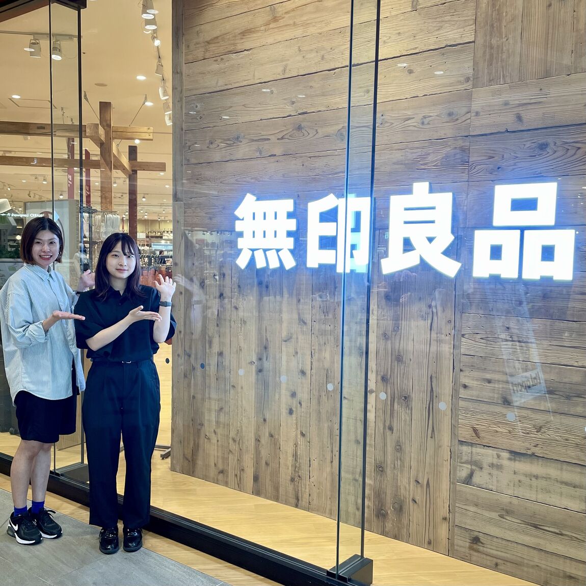 ららぽーと福岡】改装のお知らせ｜ 無印良品